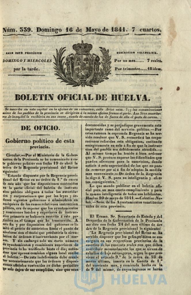 * Image 203