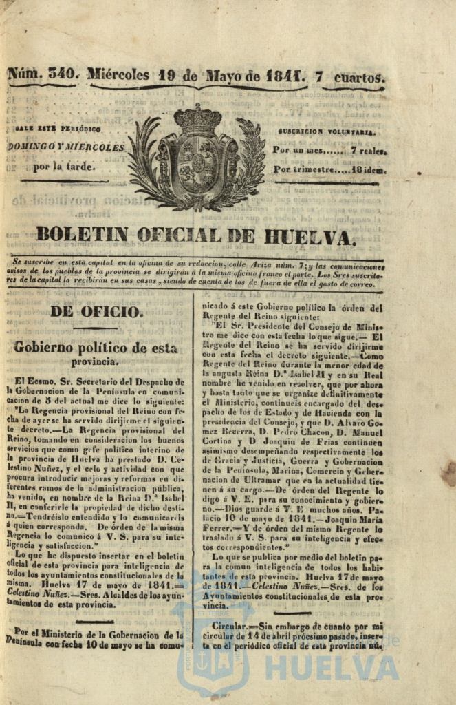 * Image 207