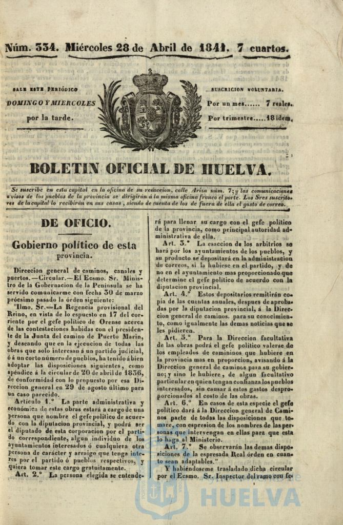 * Image 180