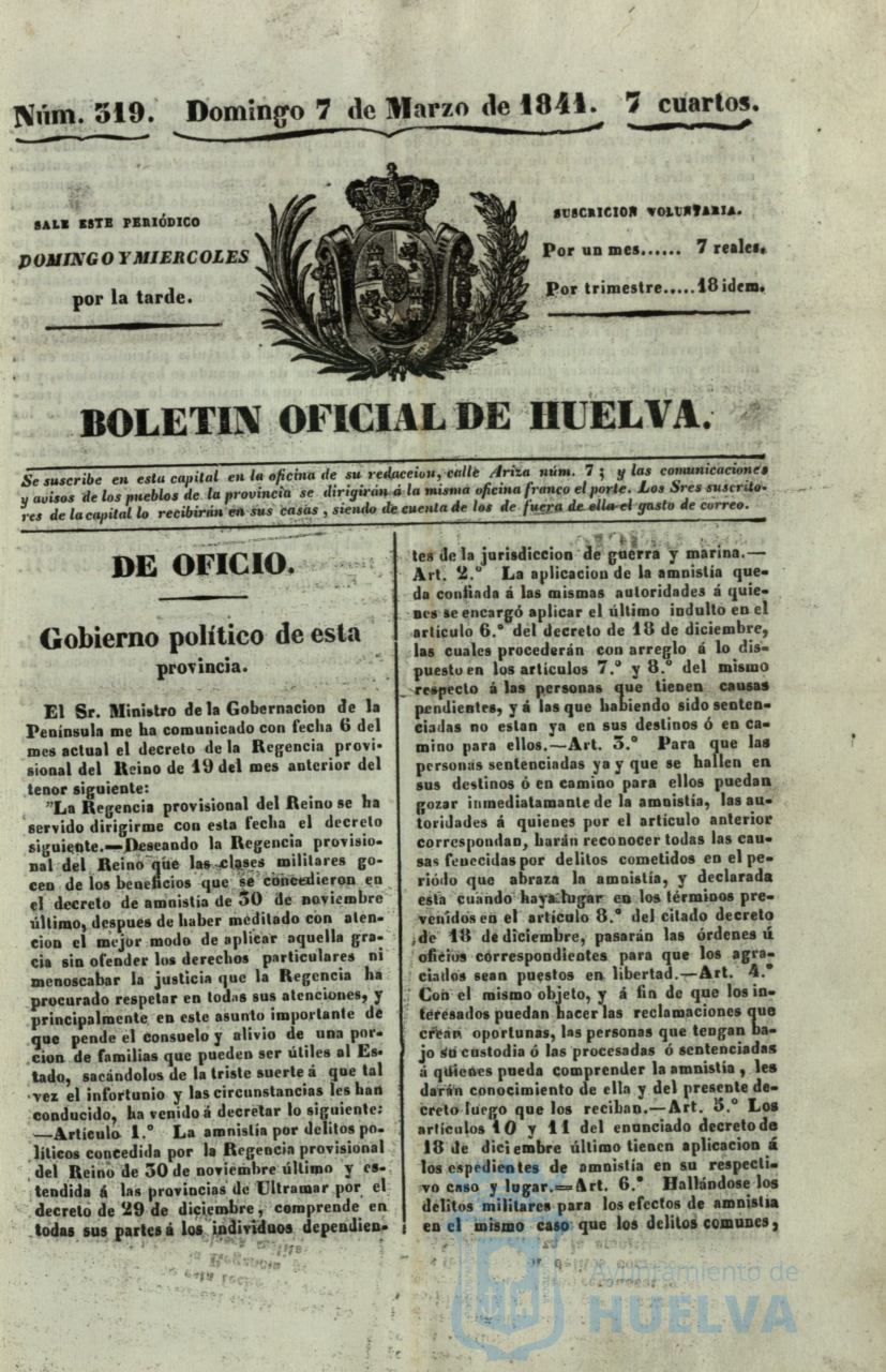 * Image 103