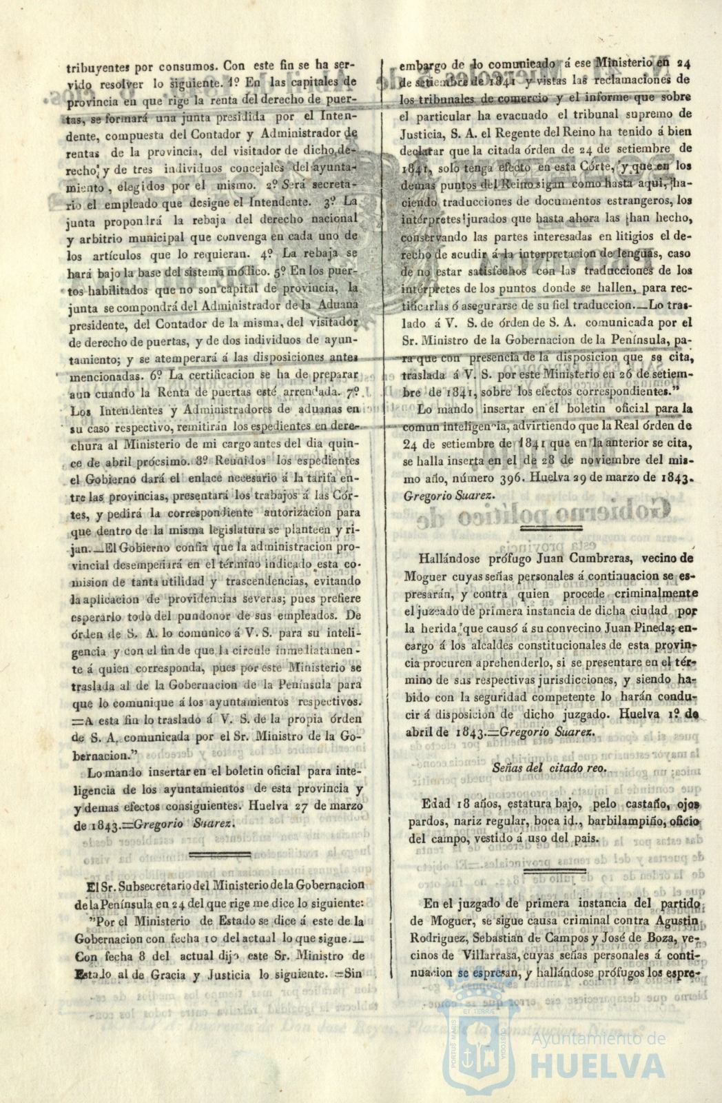 * Image 185