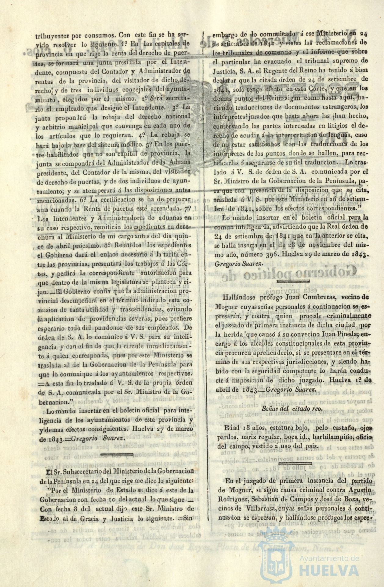 * Image 185