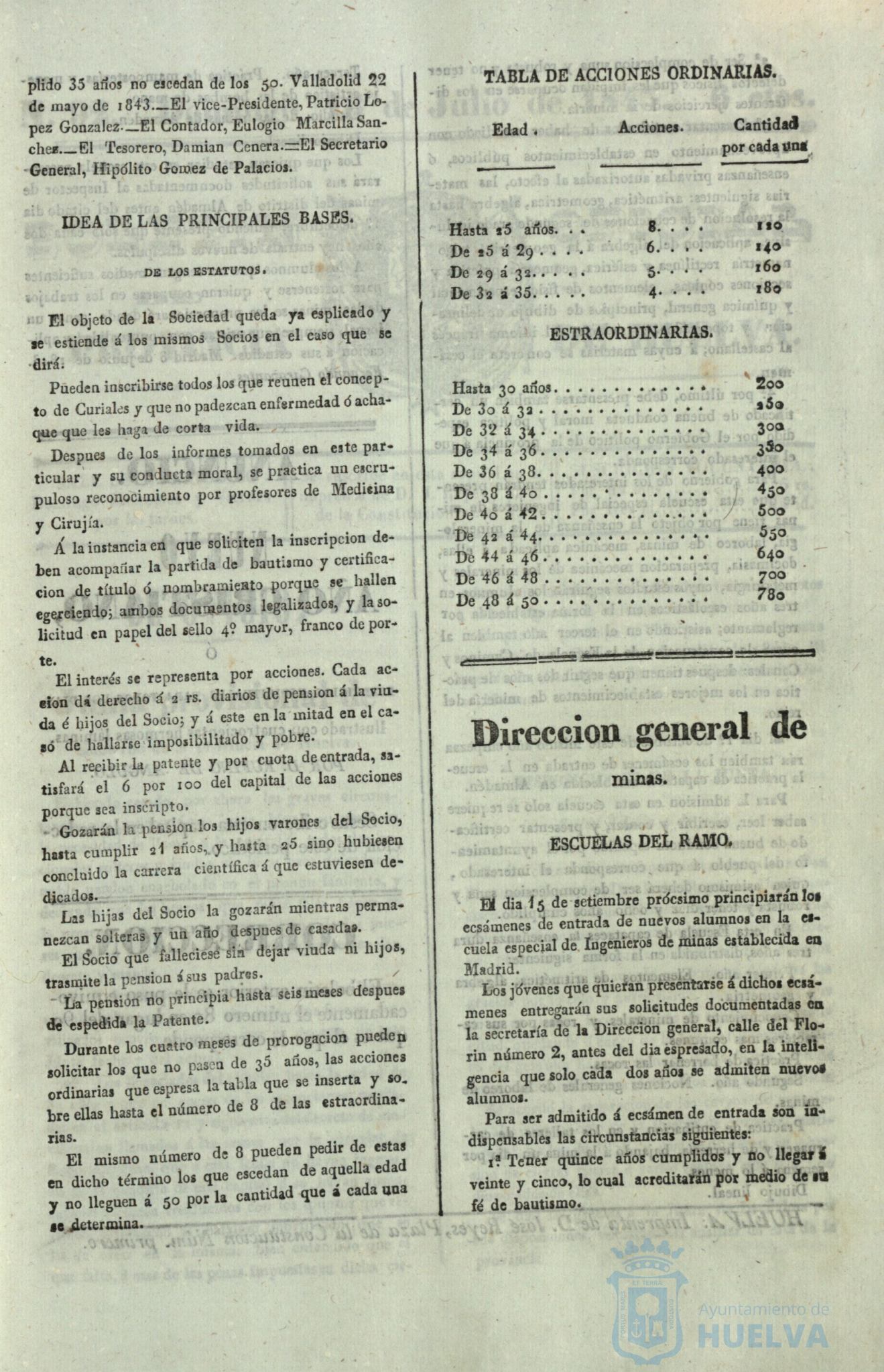 * Image 414