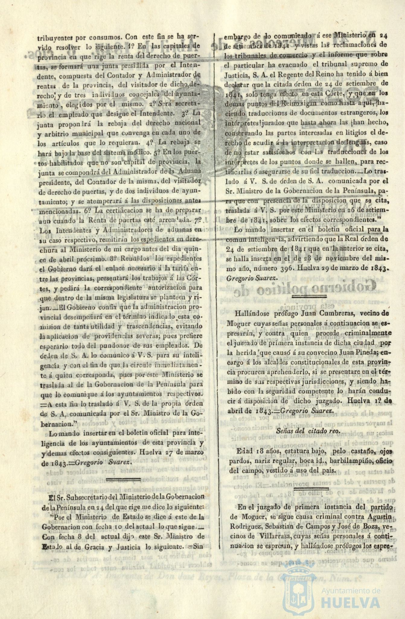 * Image 185