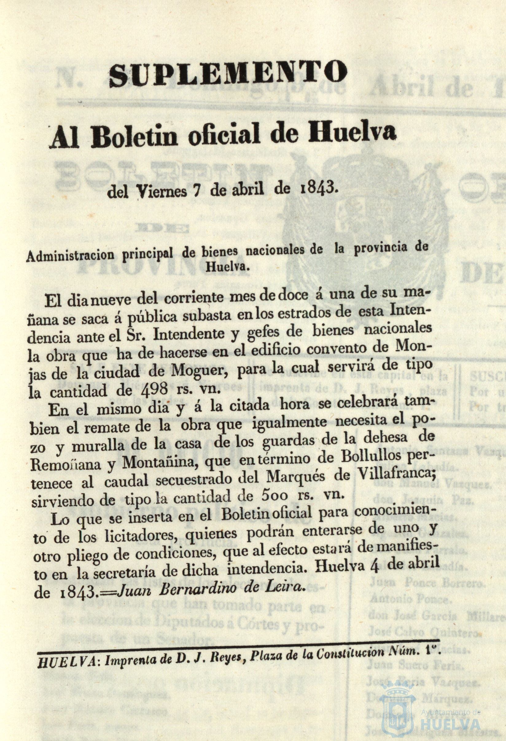 * Image 192