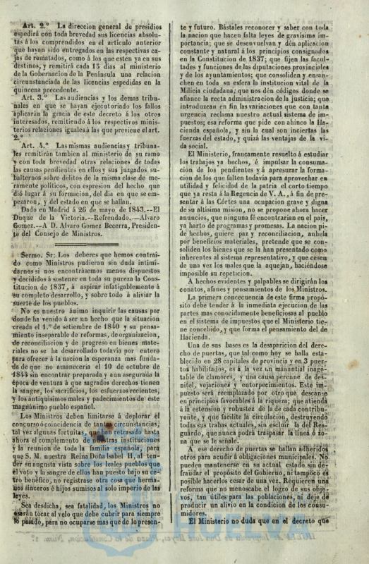 * Image 300