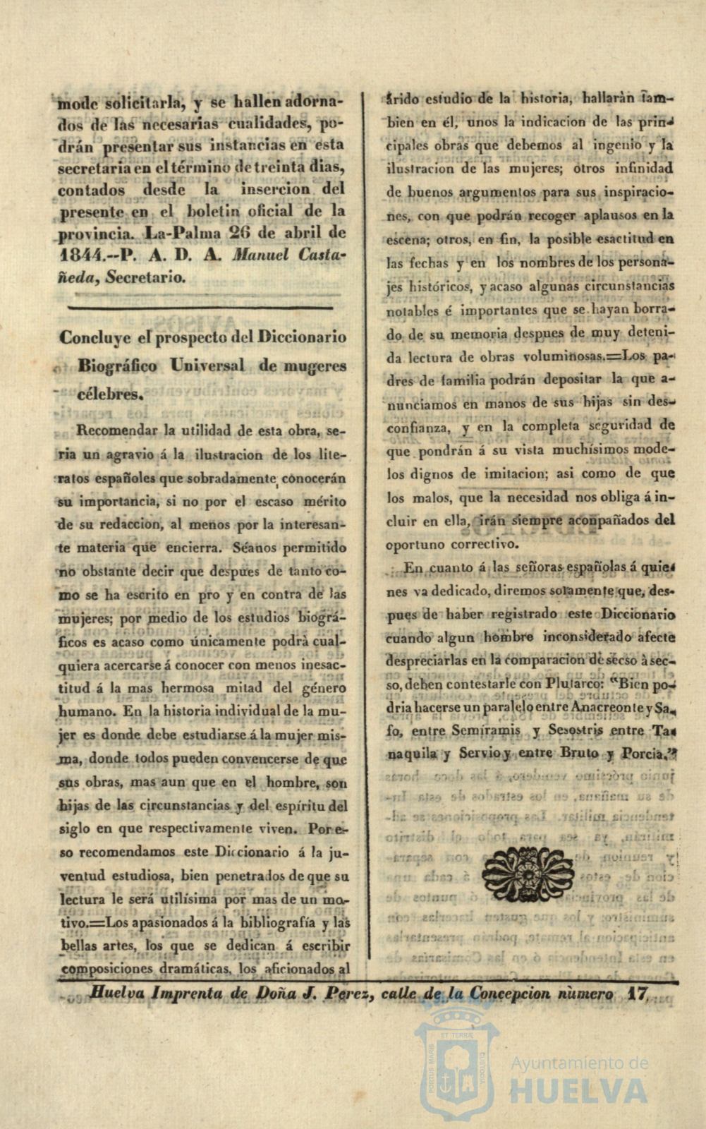 * Image 250