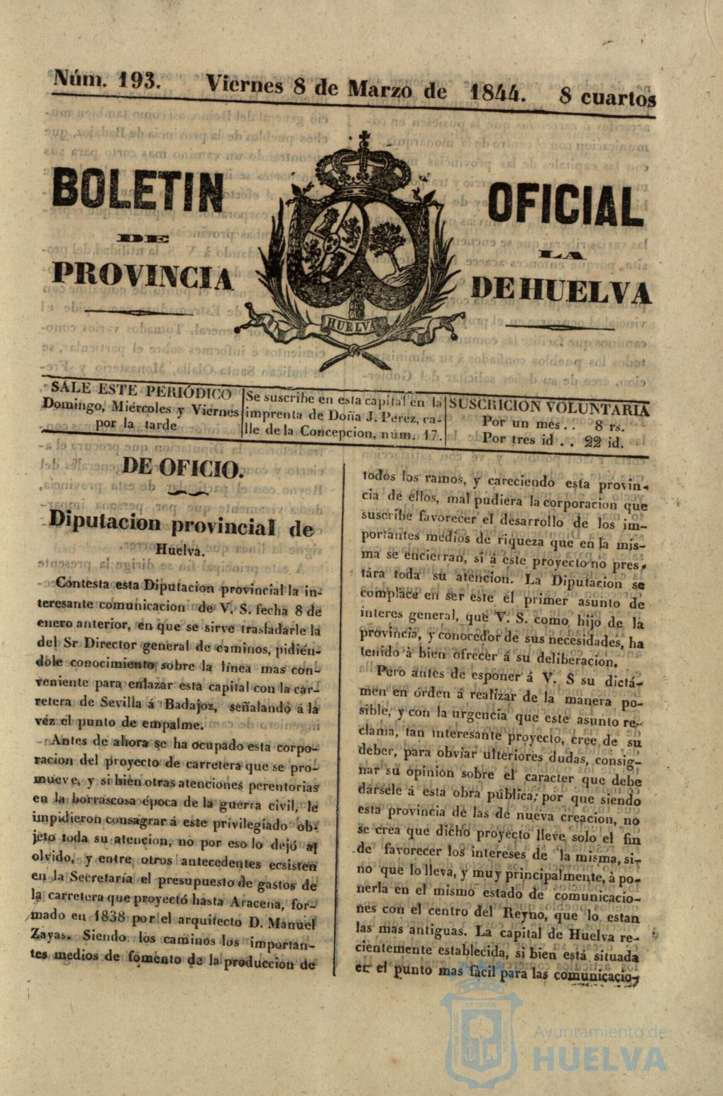* Image 130
