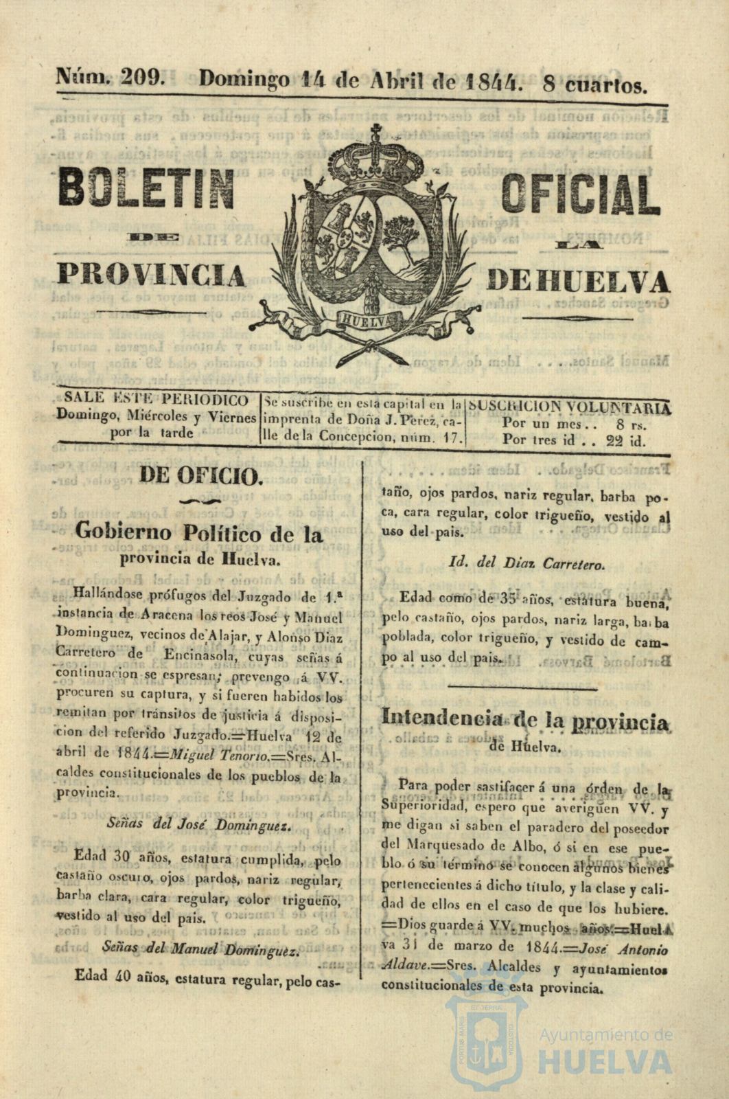 * Image 214
