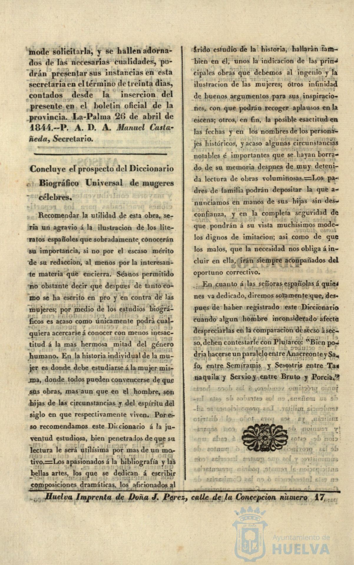 * Image 250