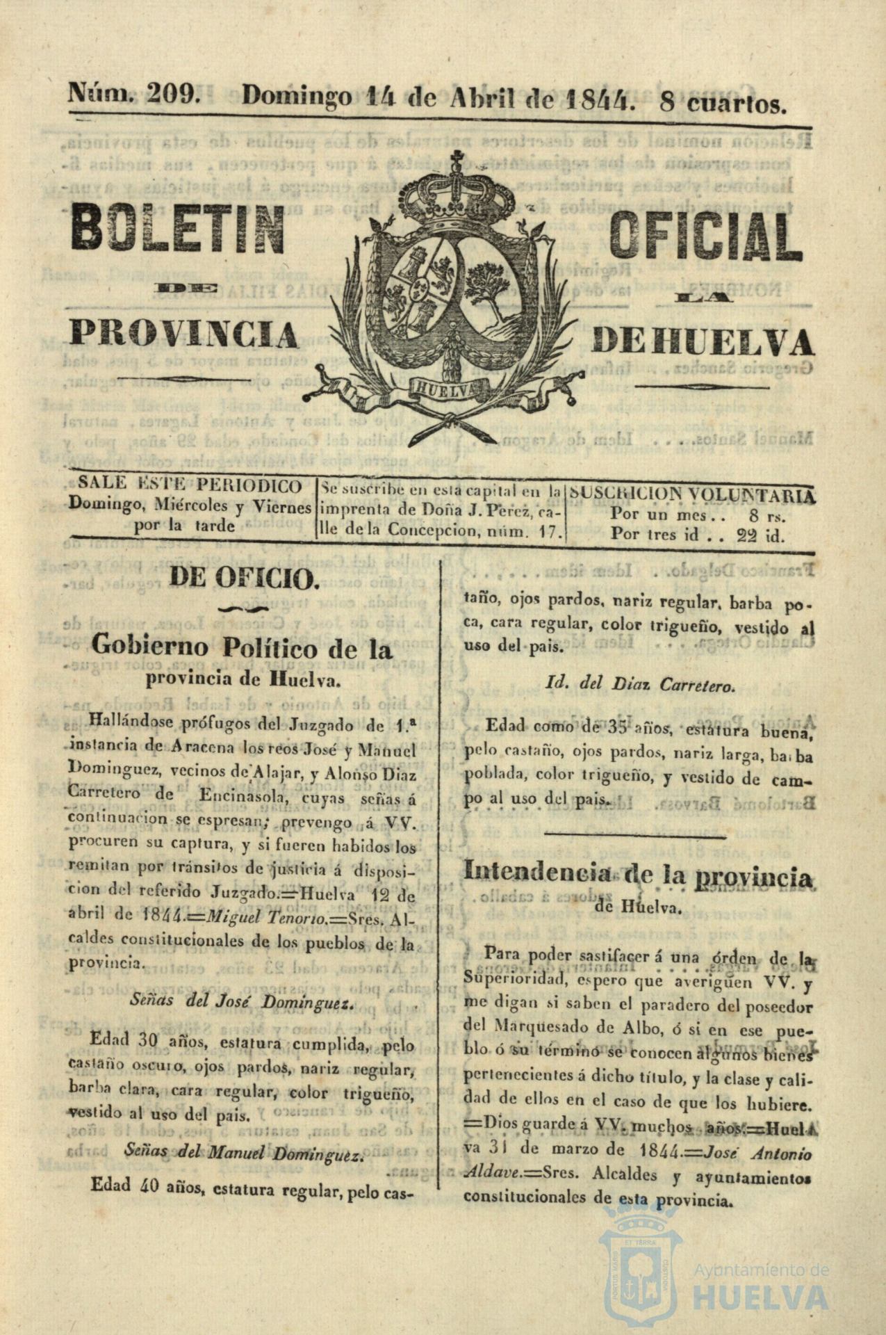* Image 214