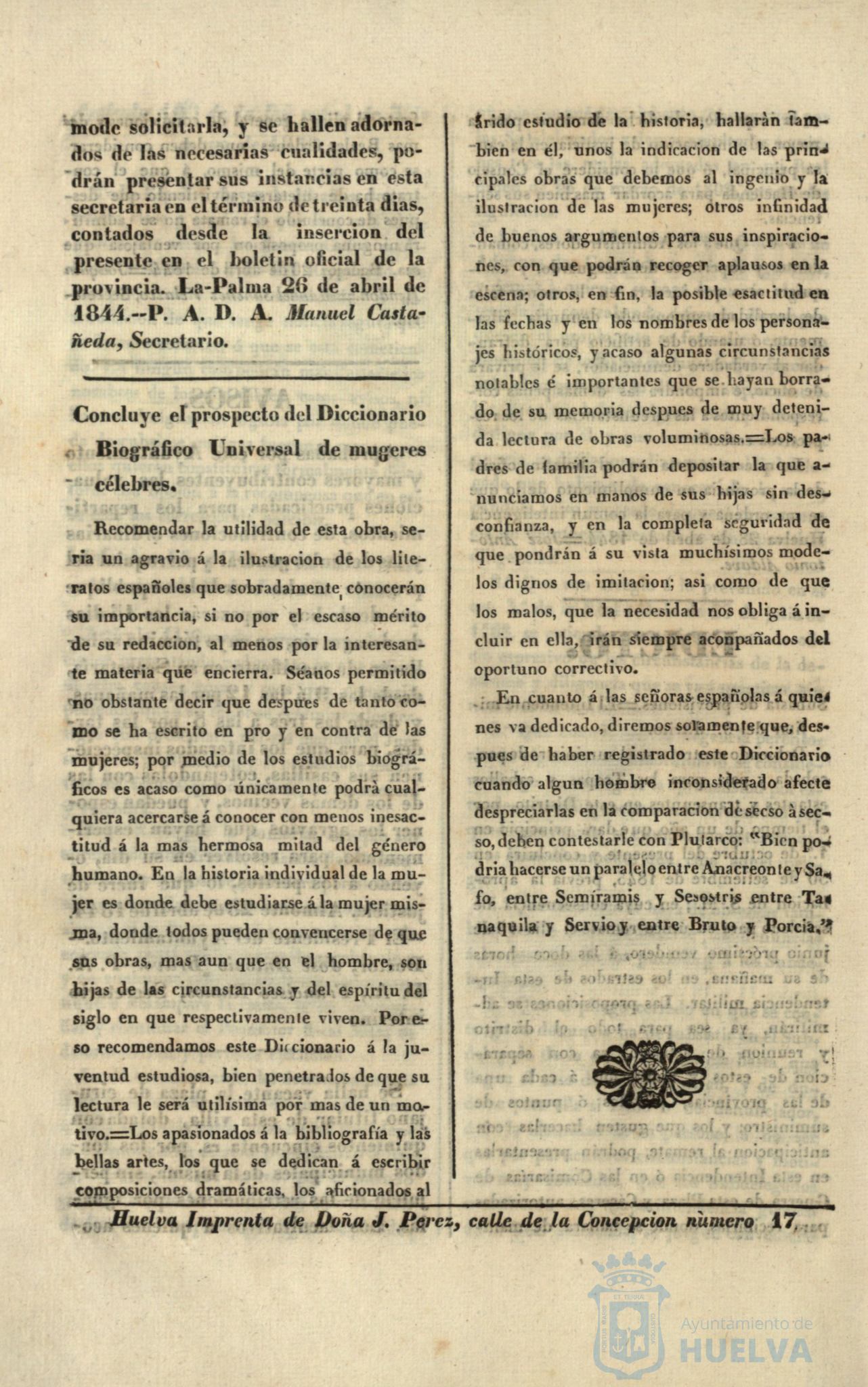 * Image 250