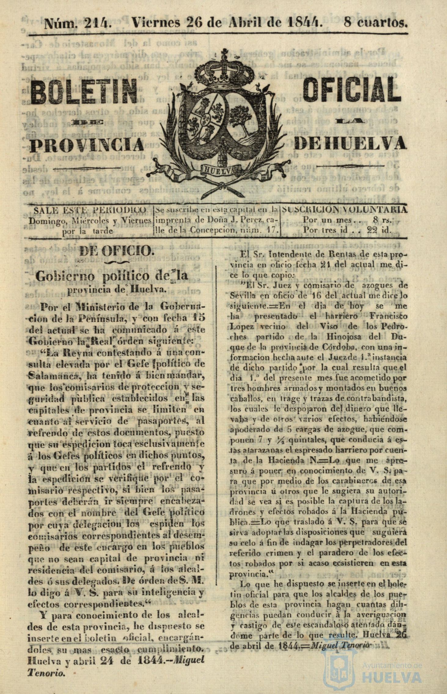 * Image 236