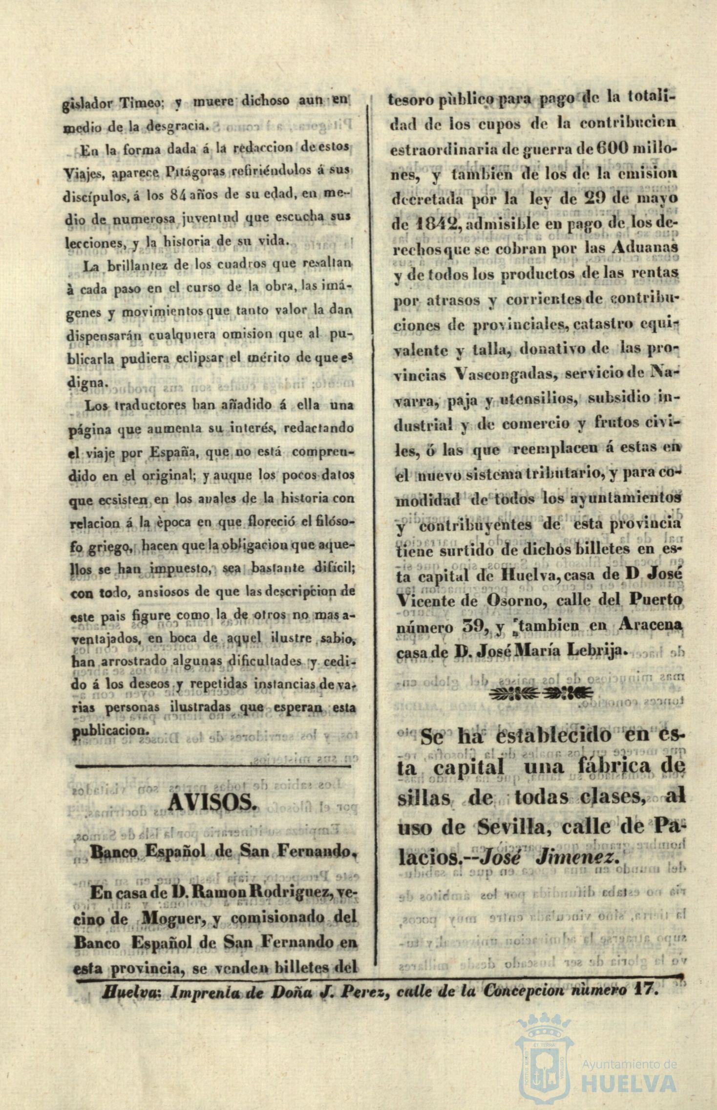 * Image 313