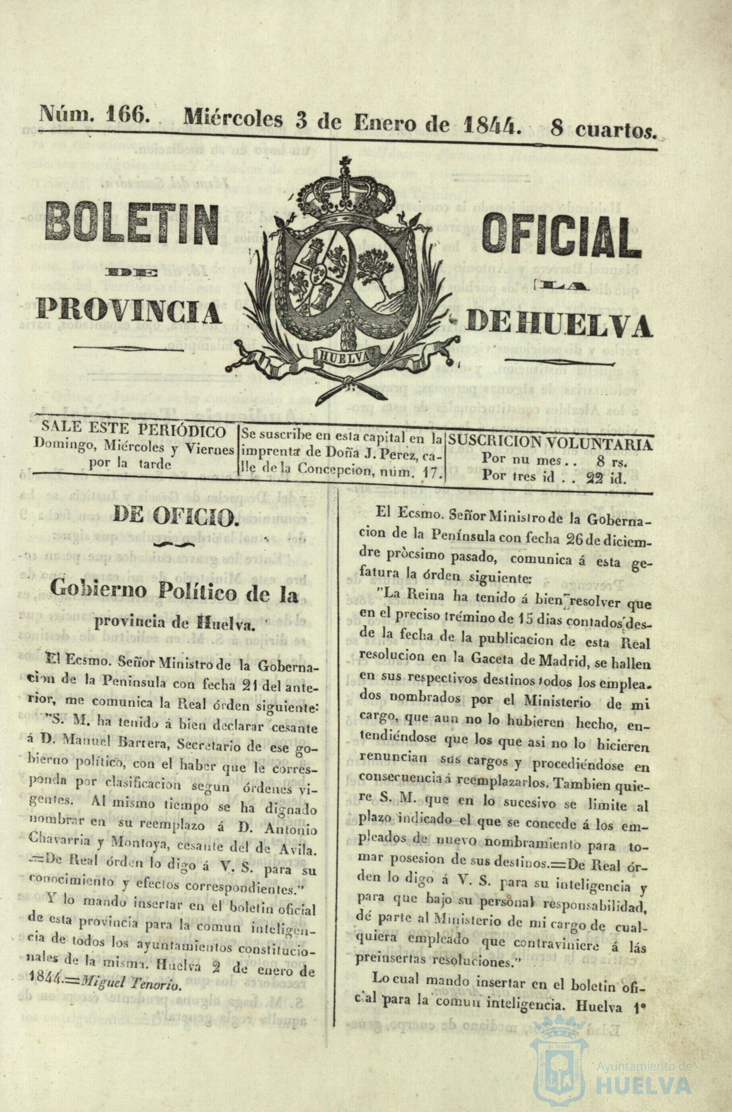 * Image 2