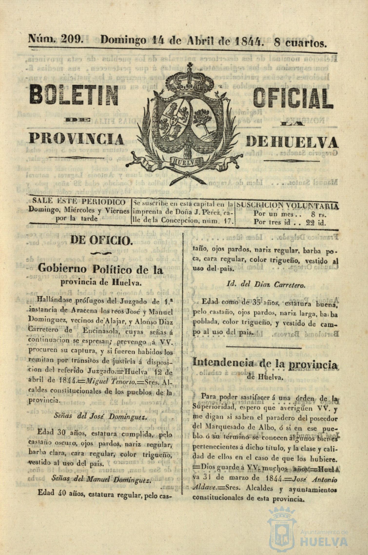 * Image 214