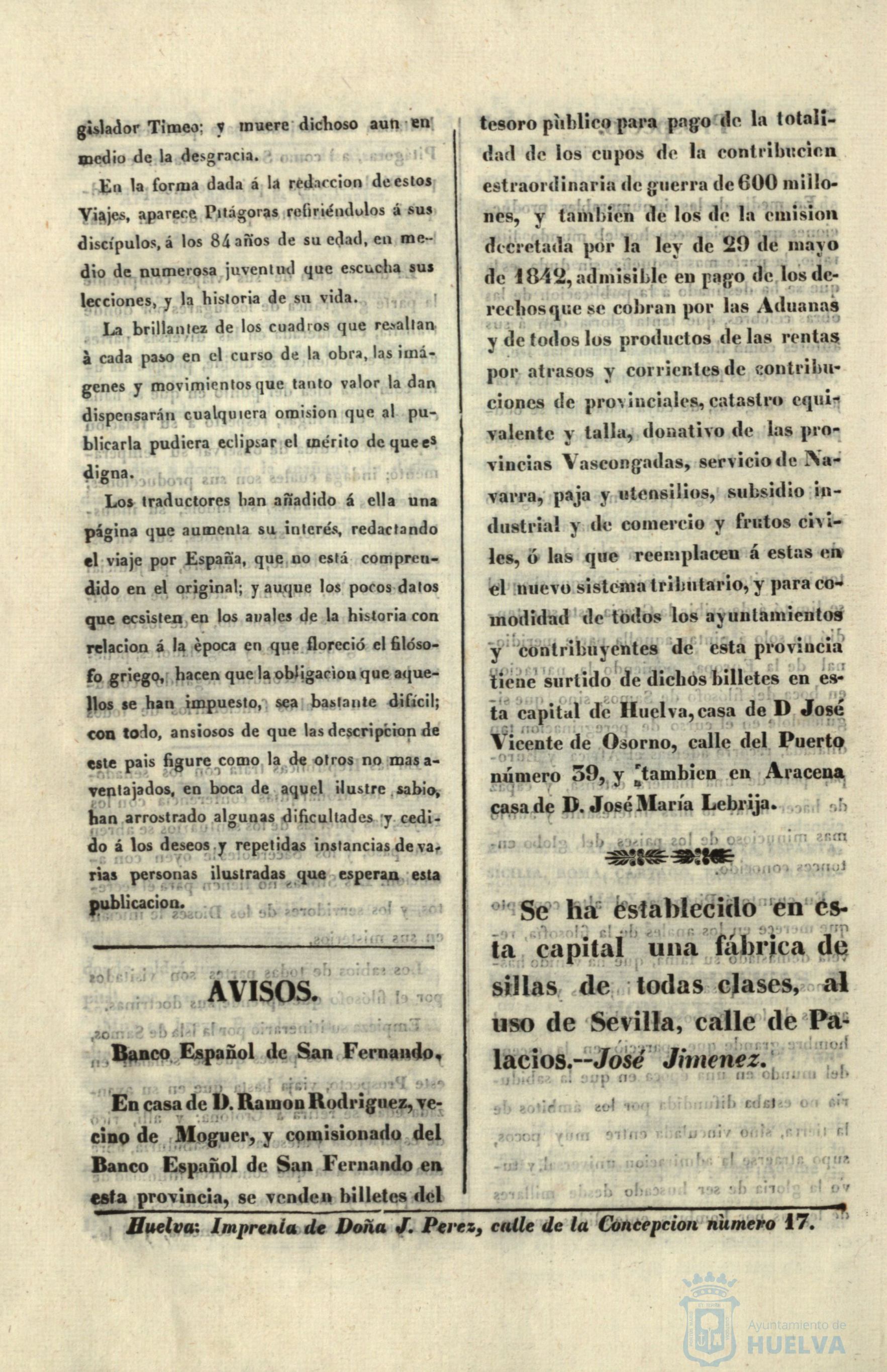 * Image 313