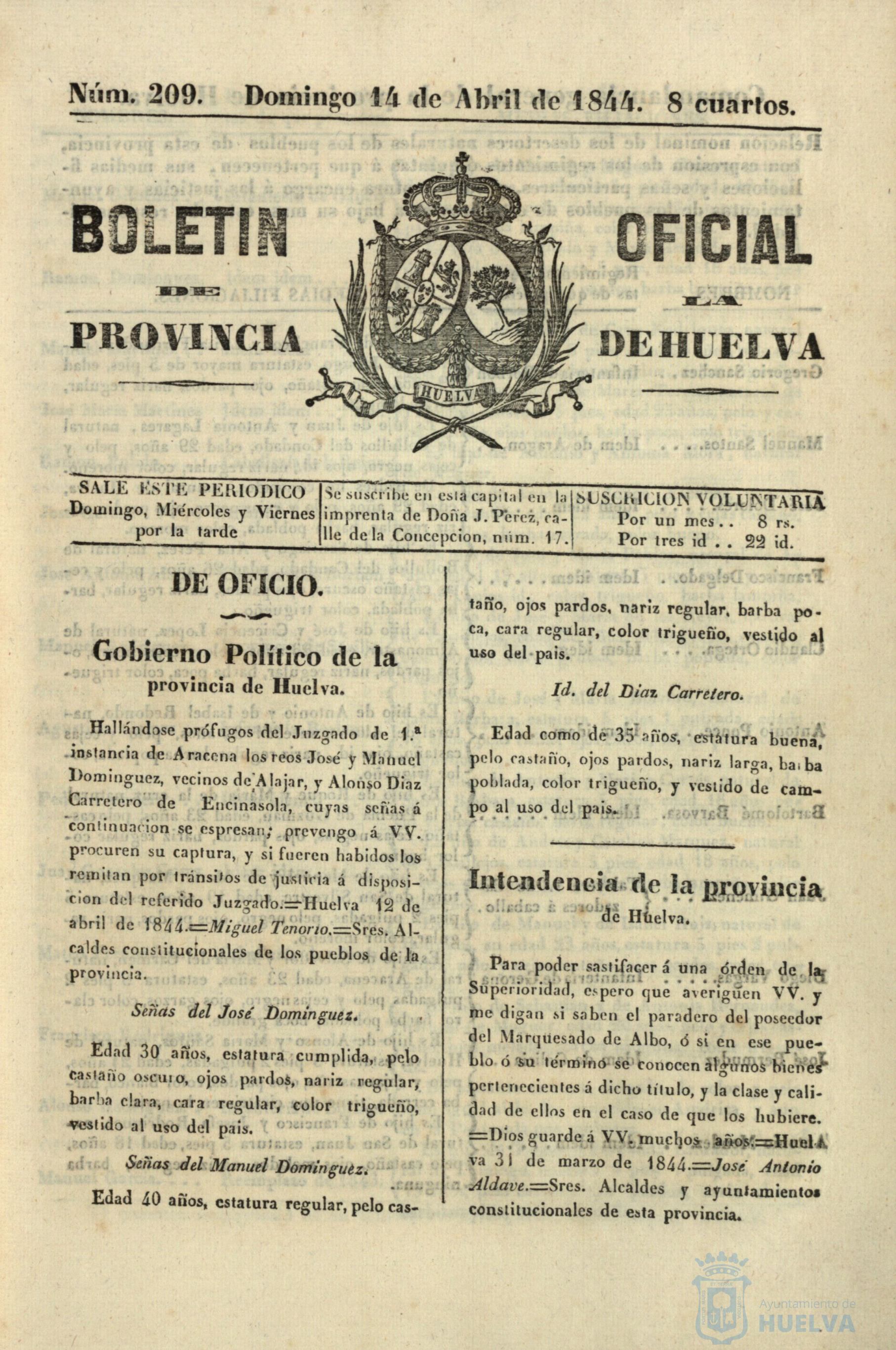 * Image 214