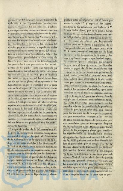 * Image 300
