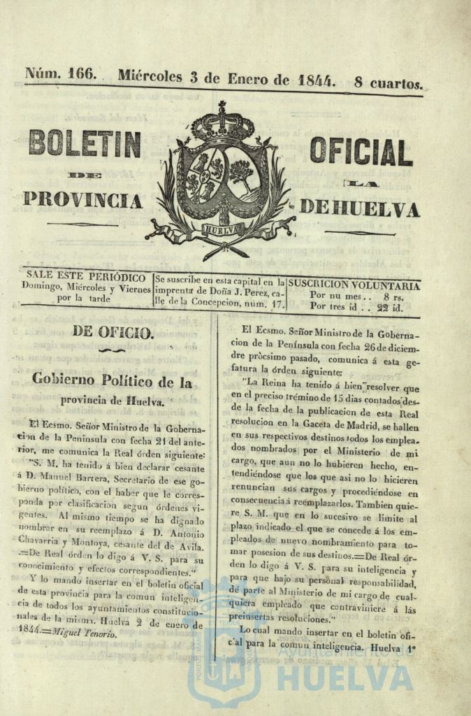 * Image 2