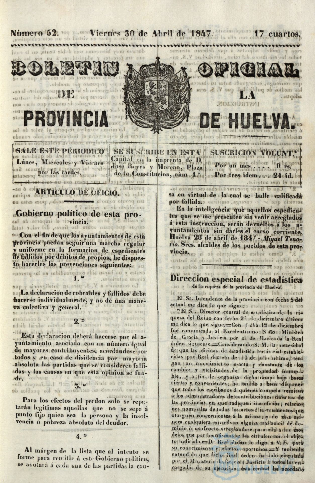 * Image 207