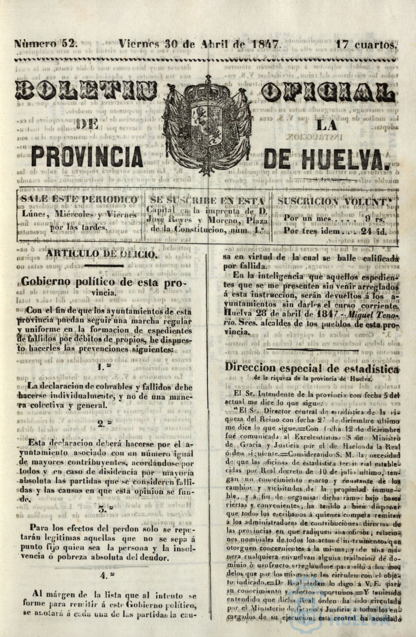 * Image 207