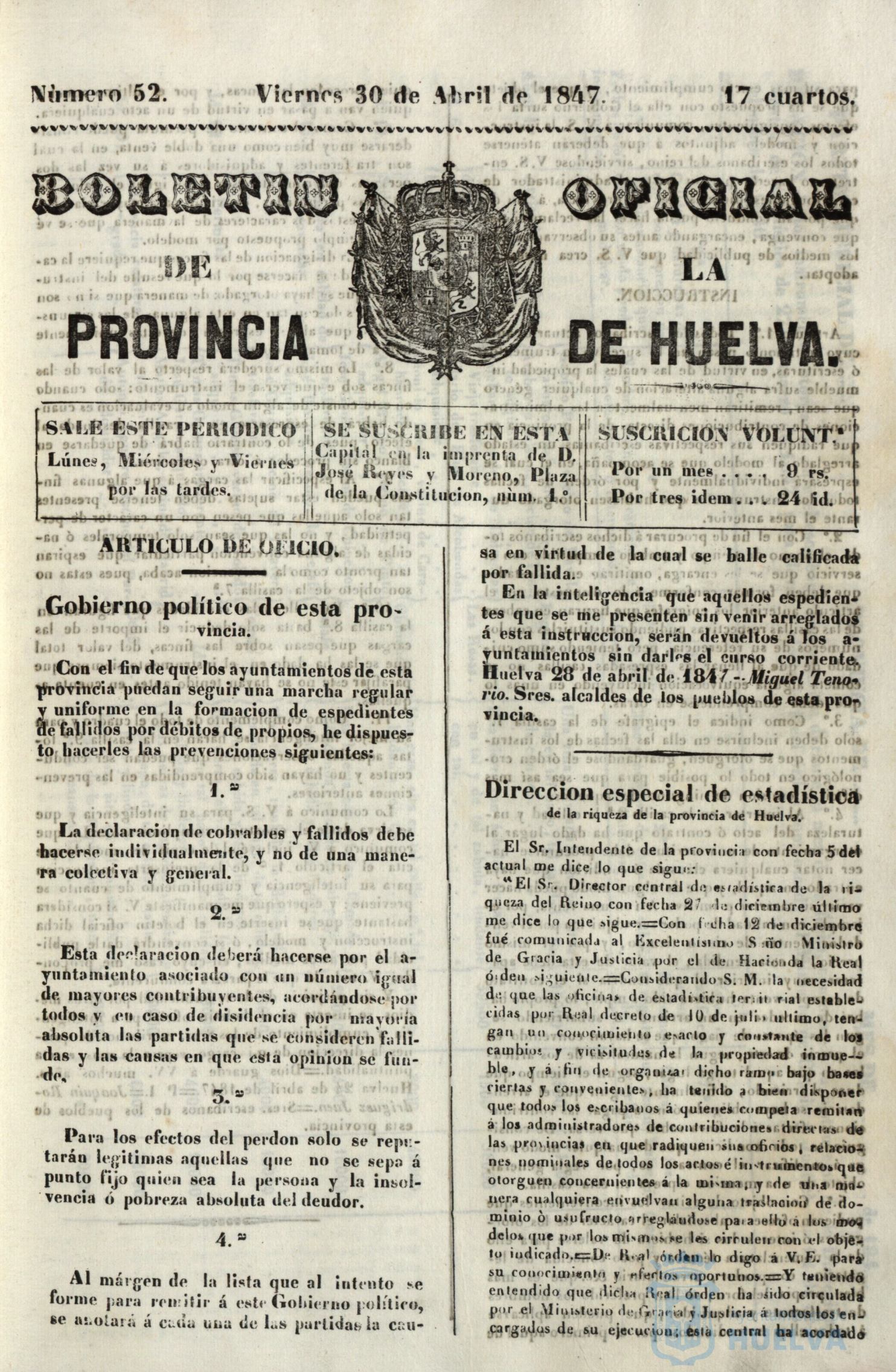 * Image 207