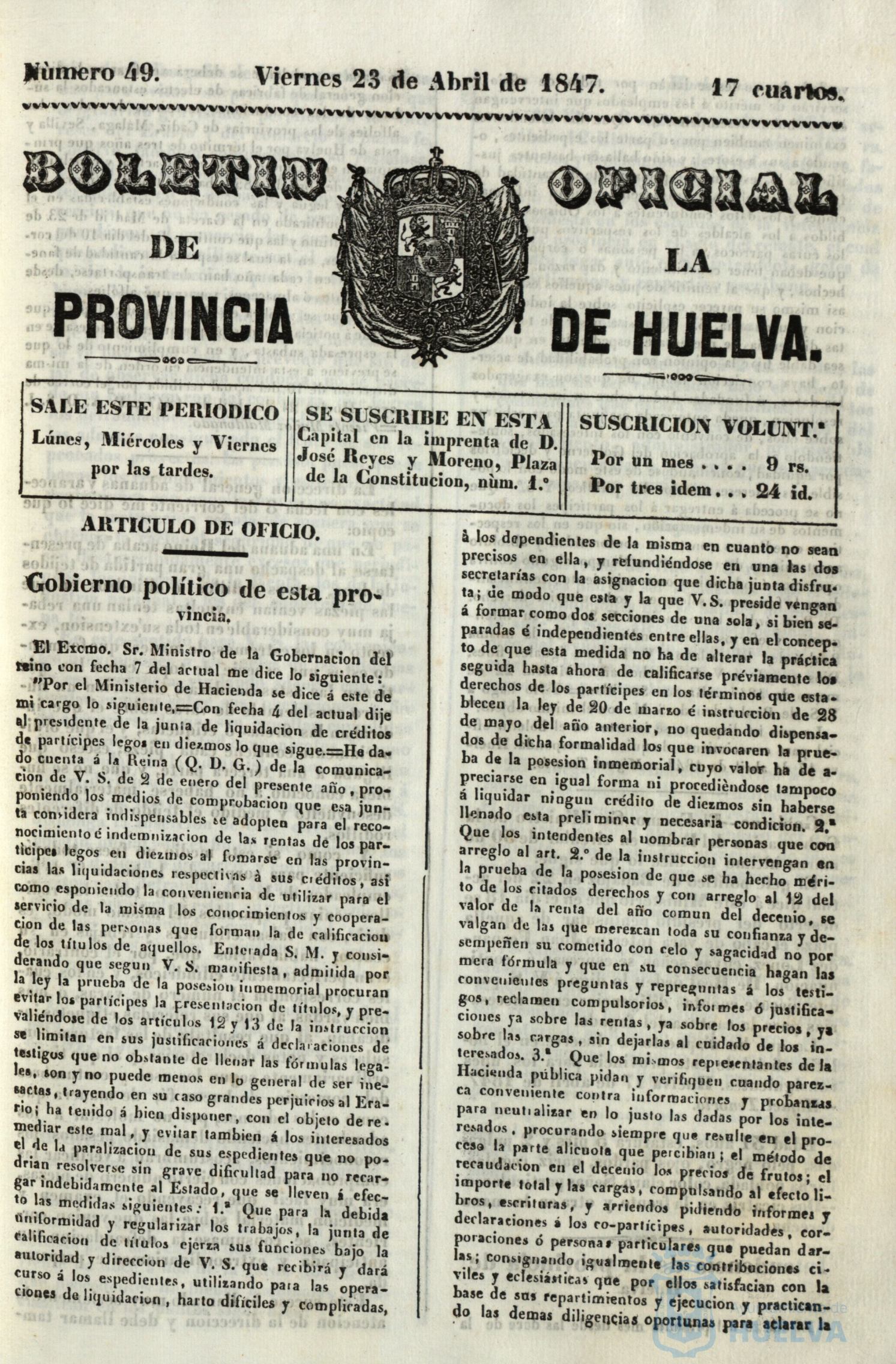* Image 195