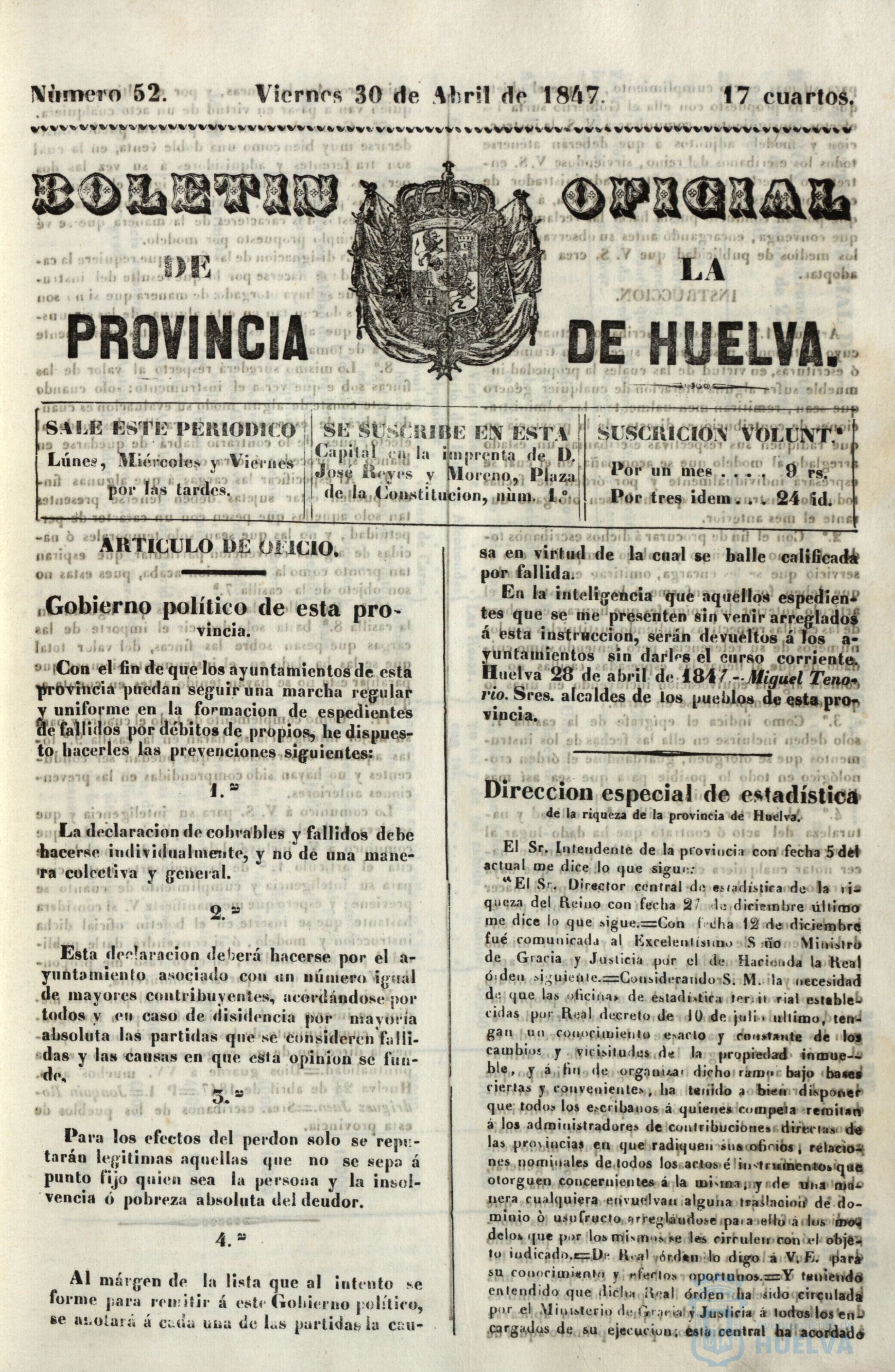 * Image 207