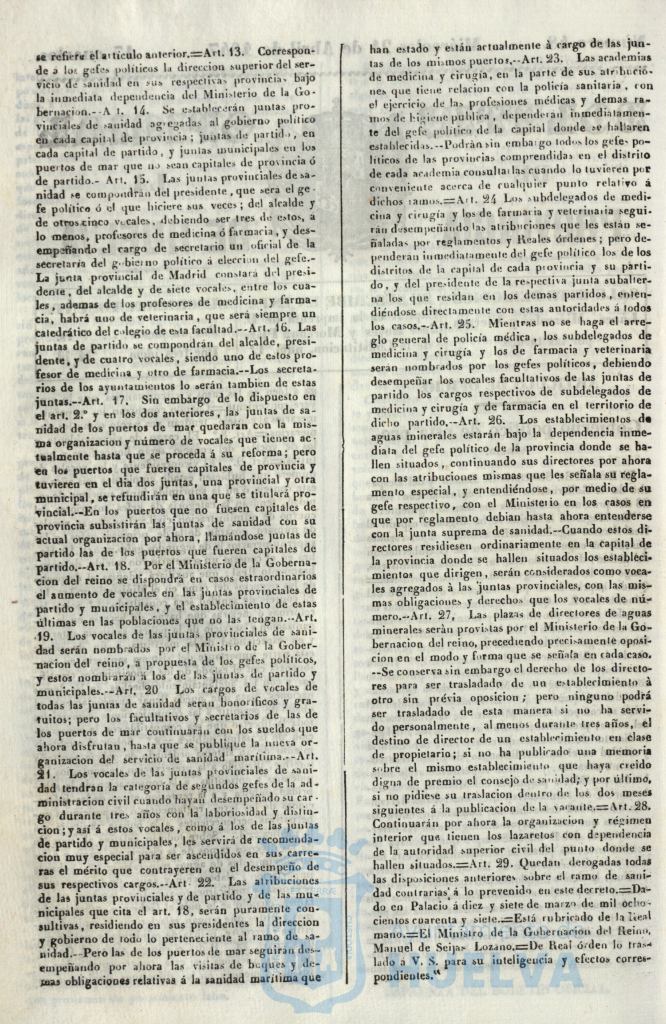 * Image 190