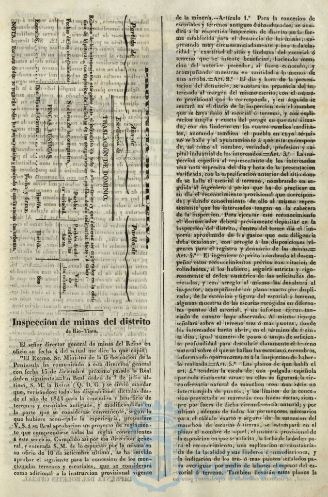 * Image 103