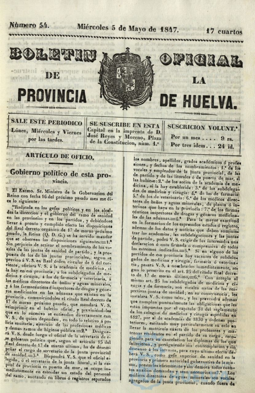 * Image 215