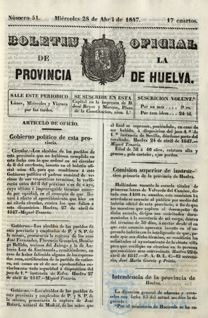 * Image 203