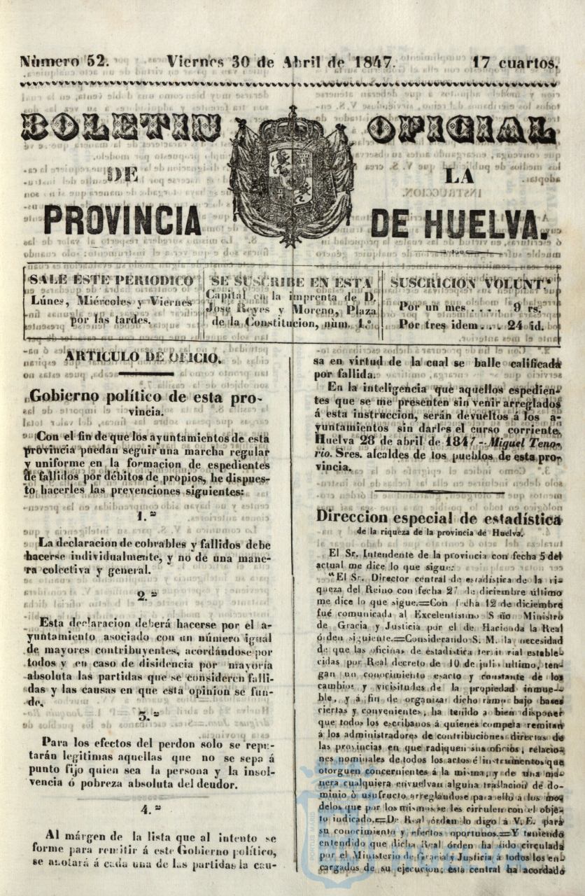 * Image 207