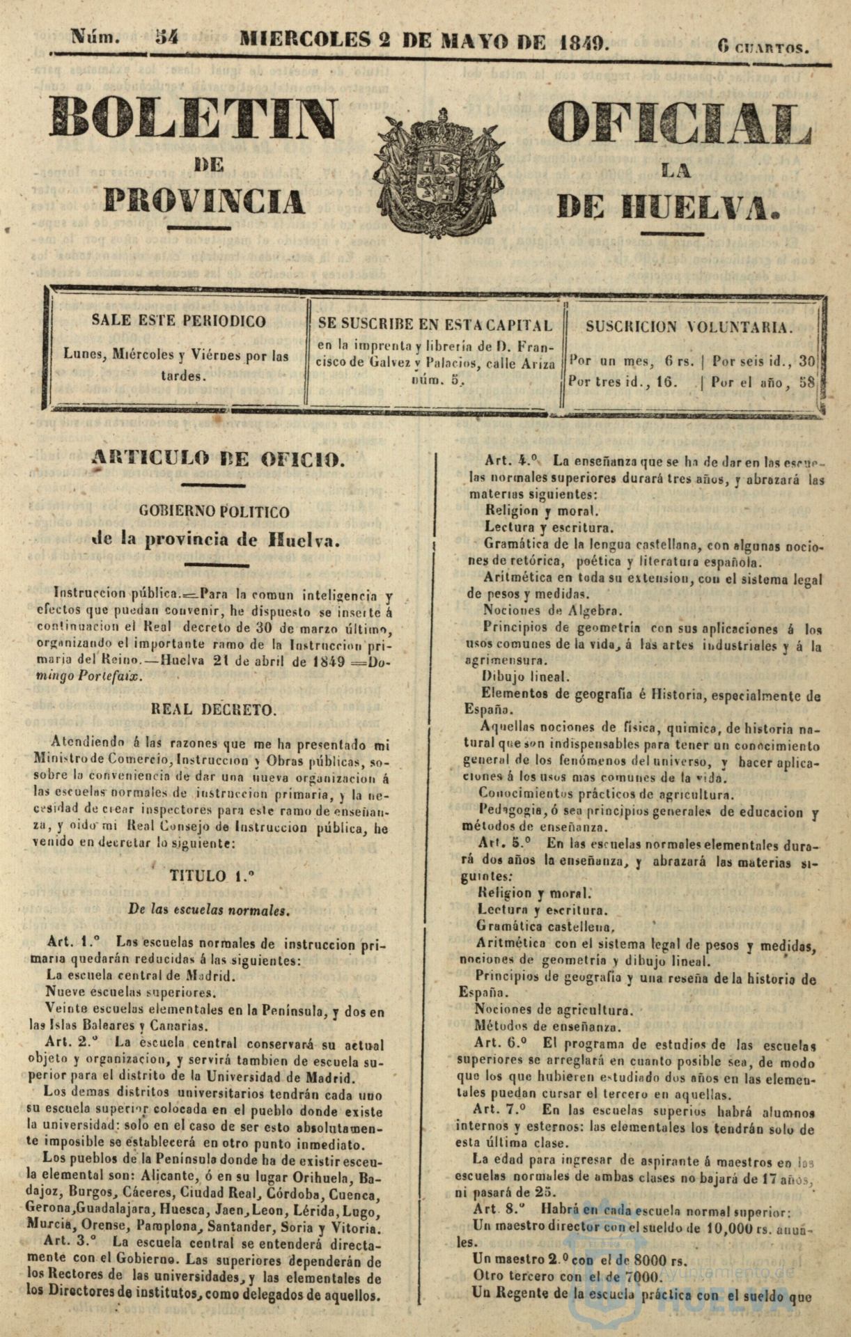 * Image 214