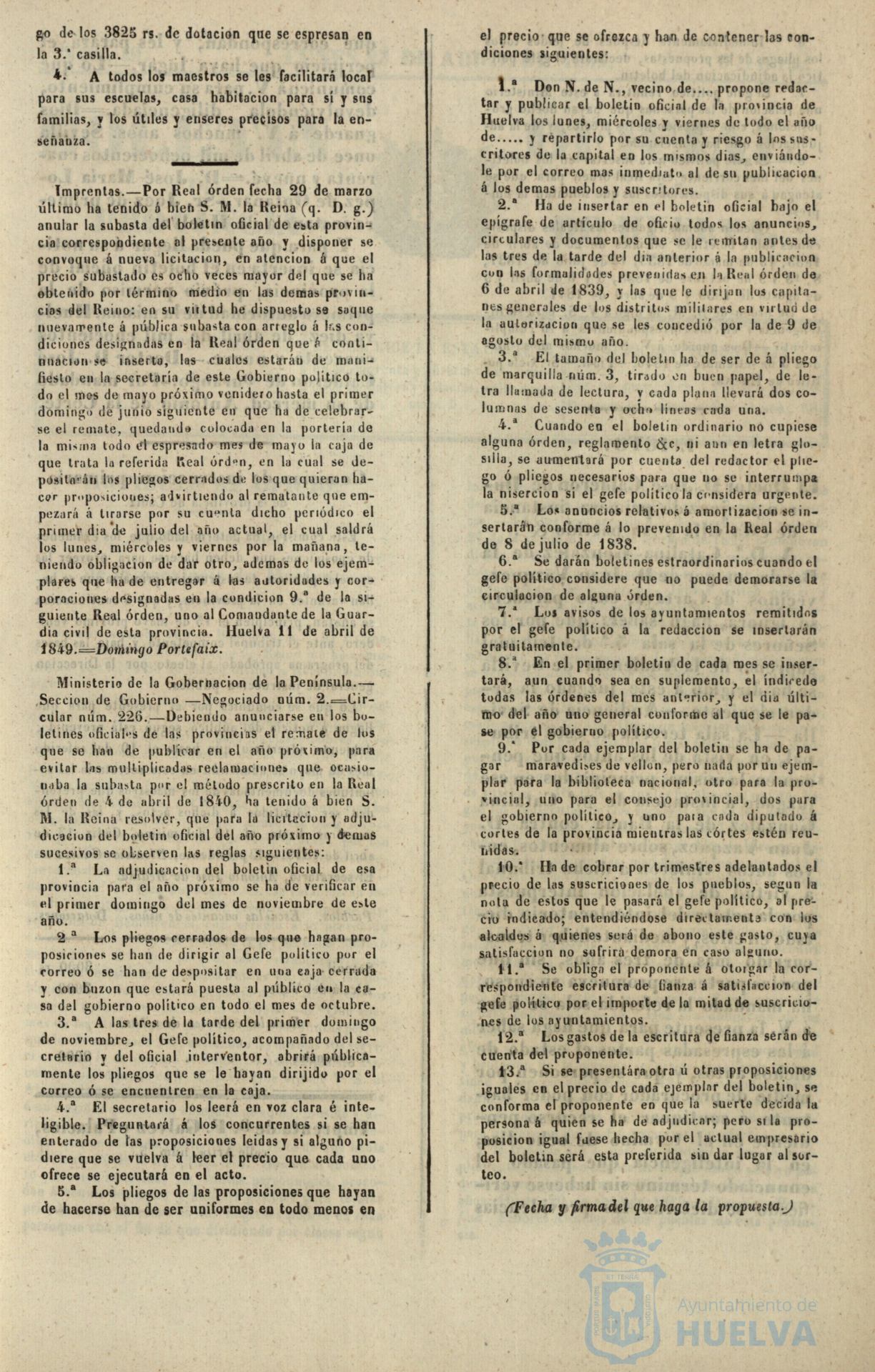 * Image 194