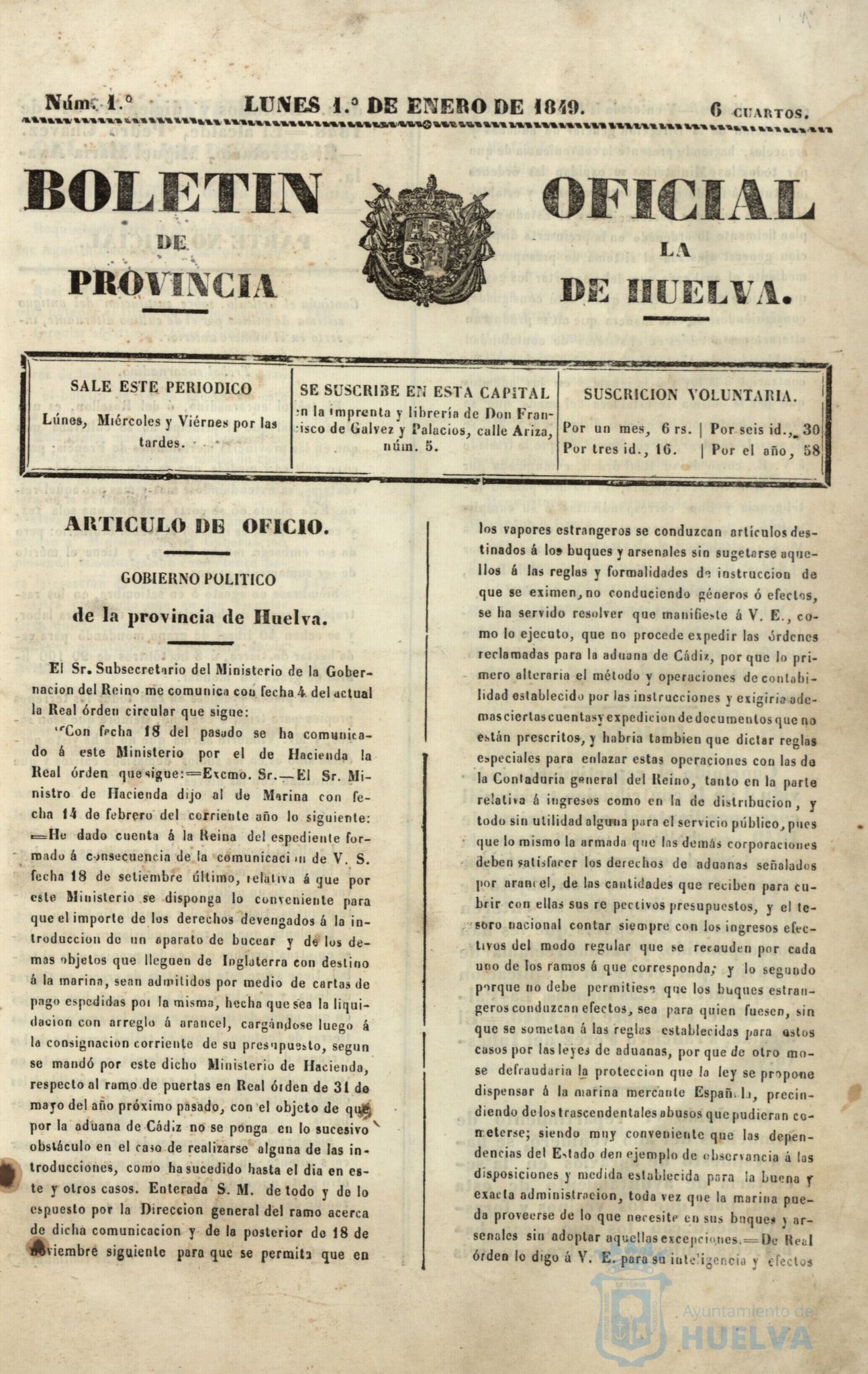 * Image 3