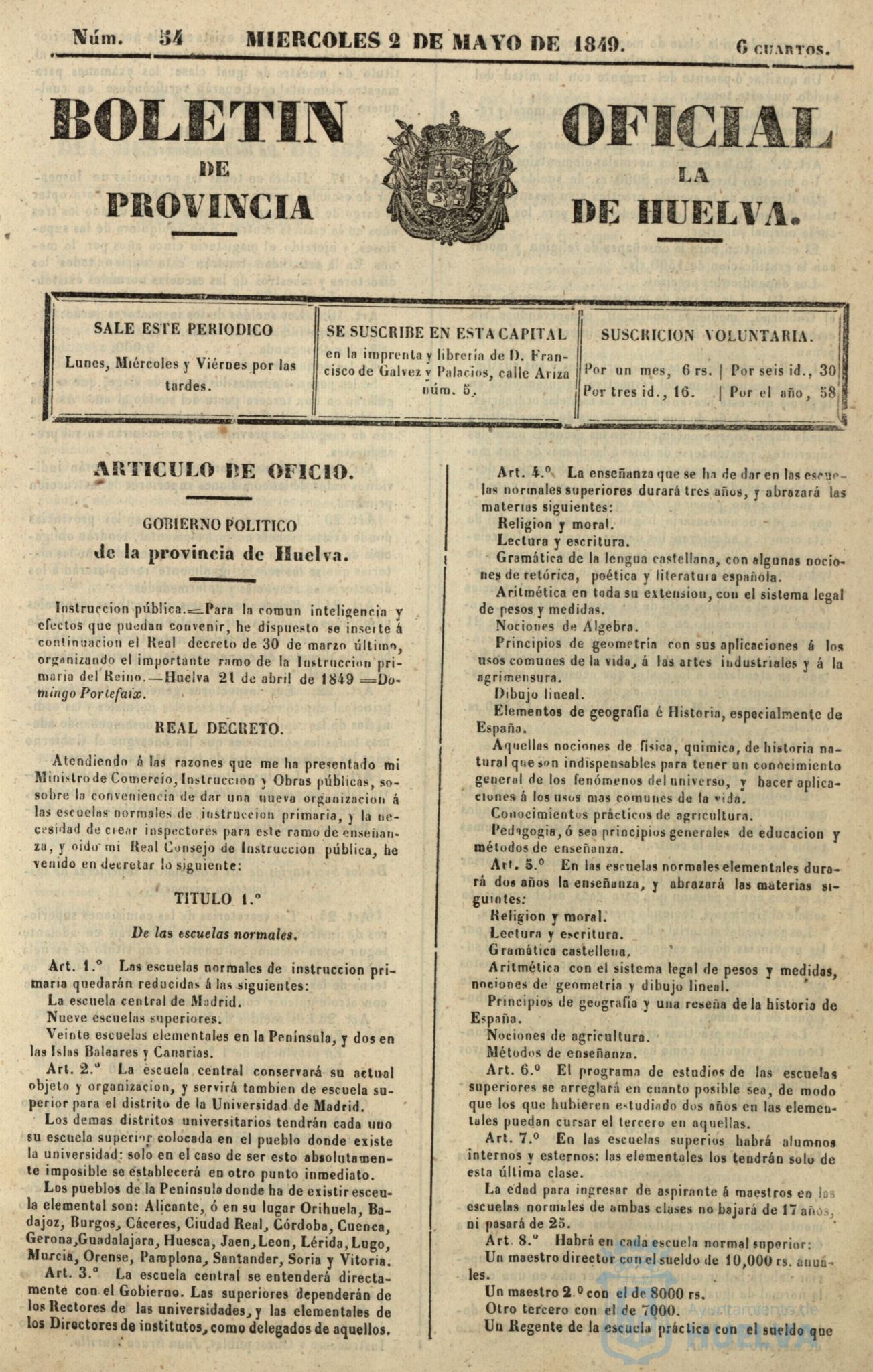 * Image 214