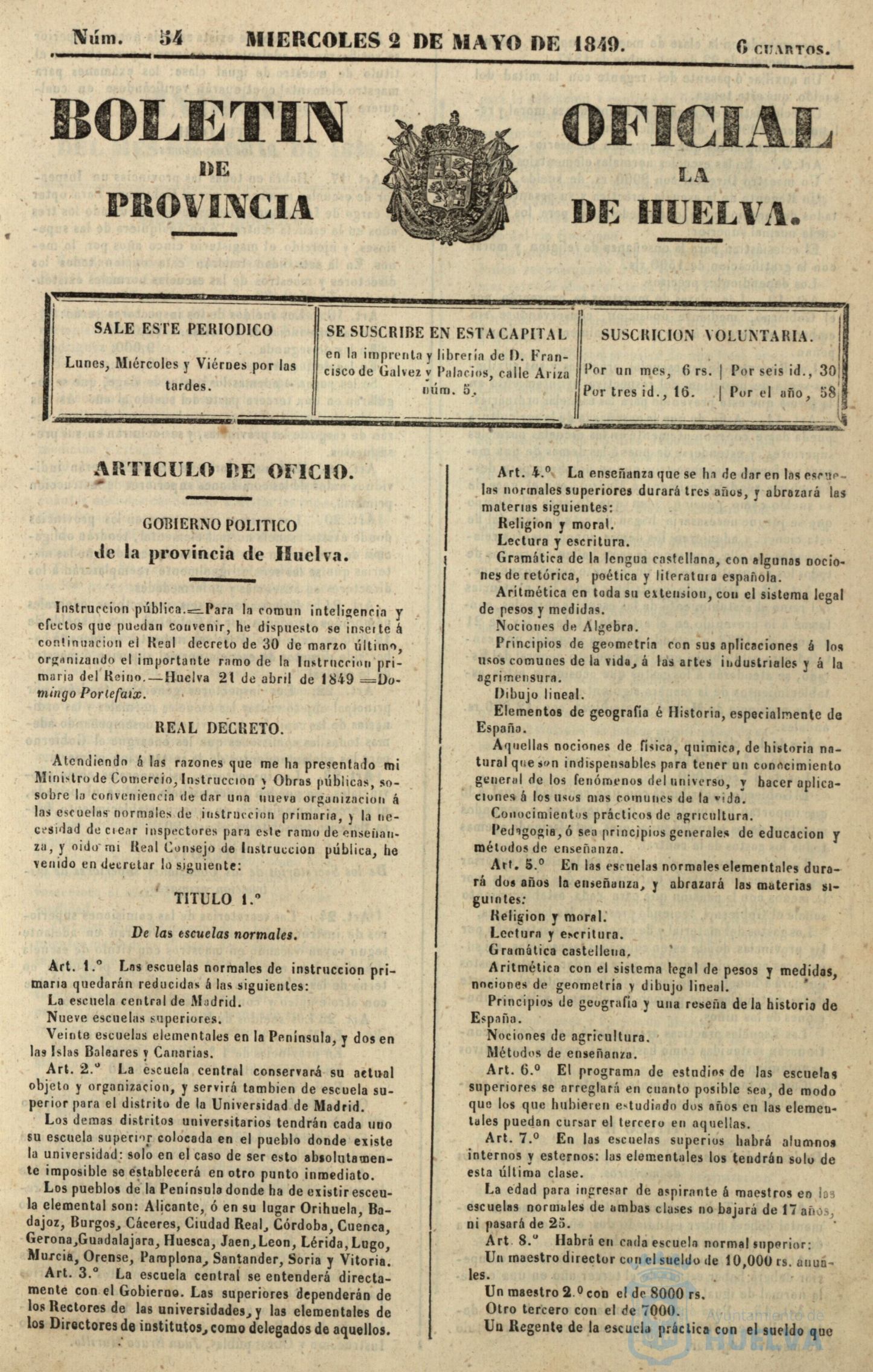 * Image 214