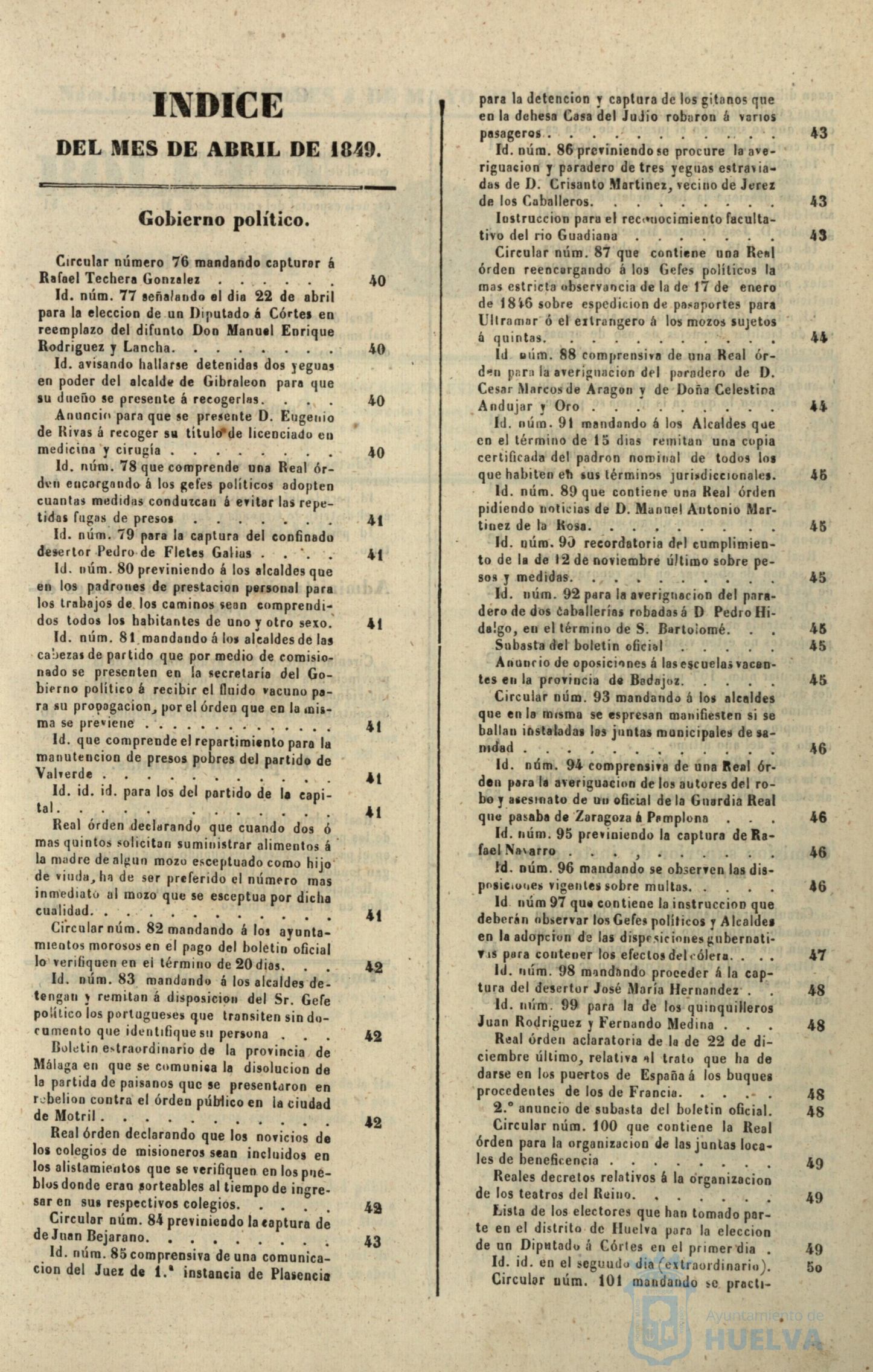 * Image 216