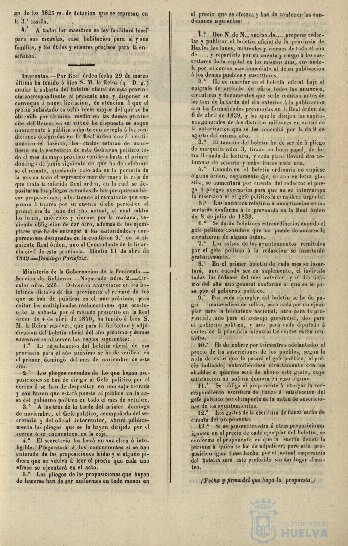 * Image 194
