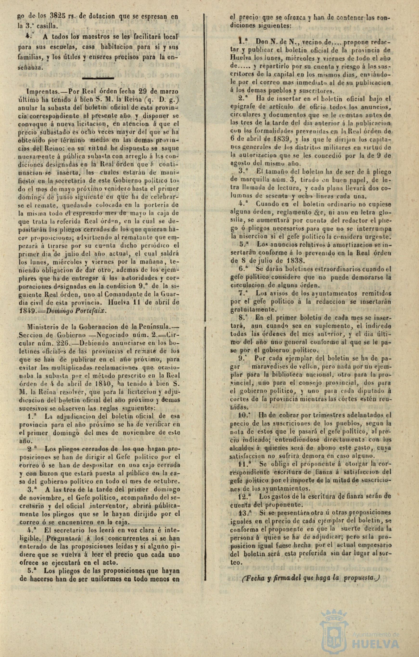 * Image 194
