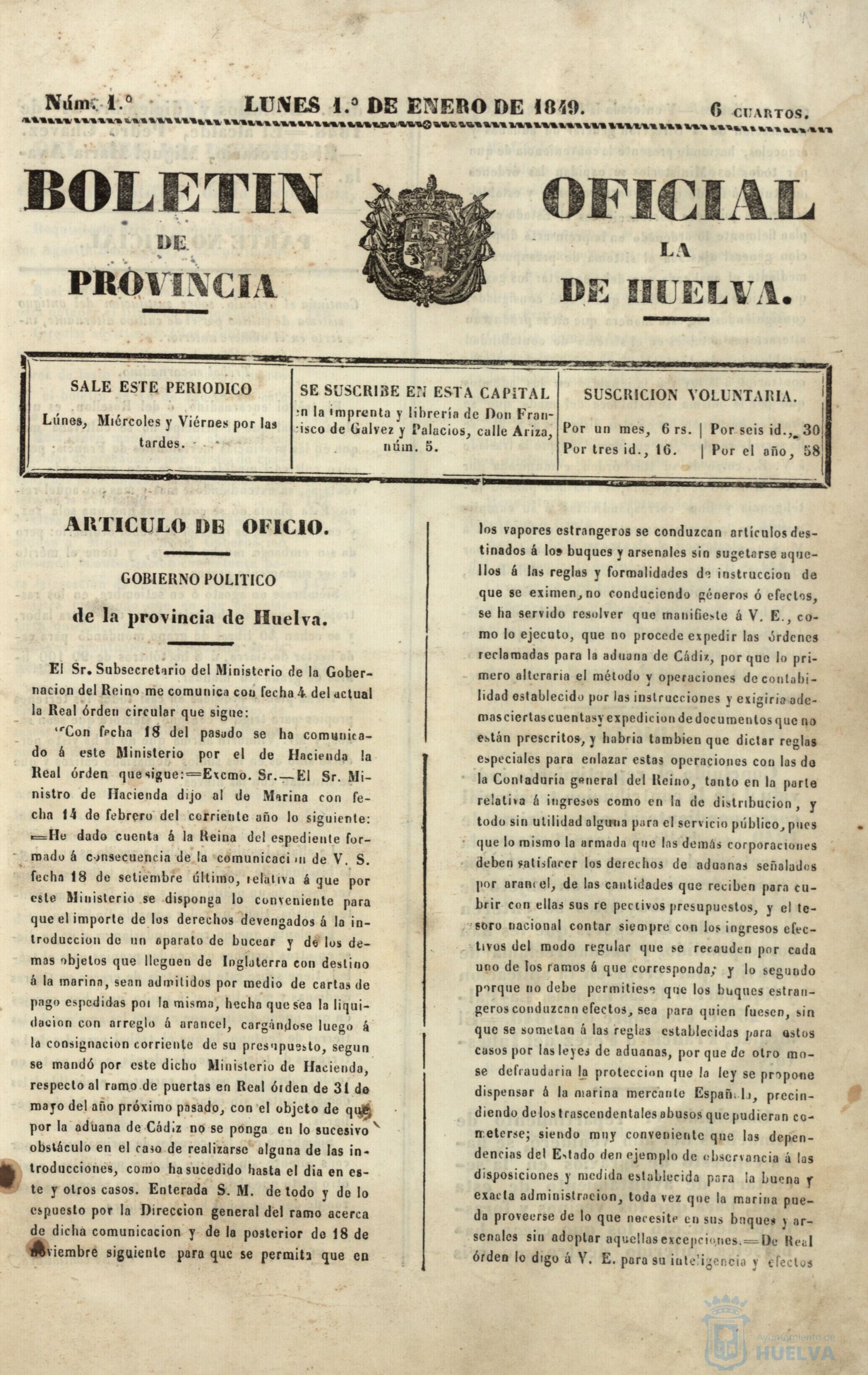* Image 3