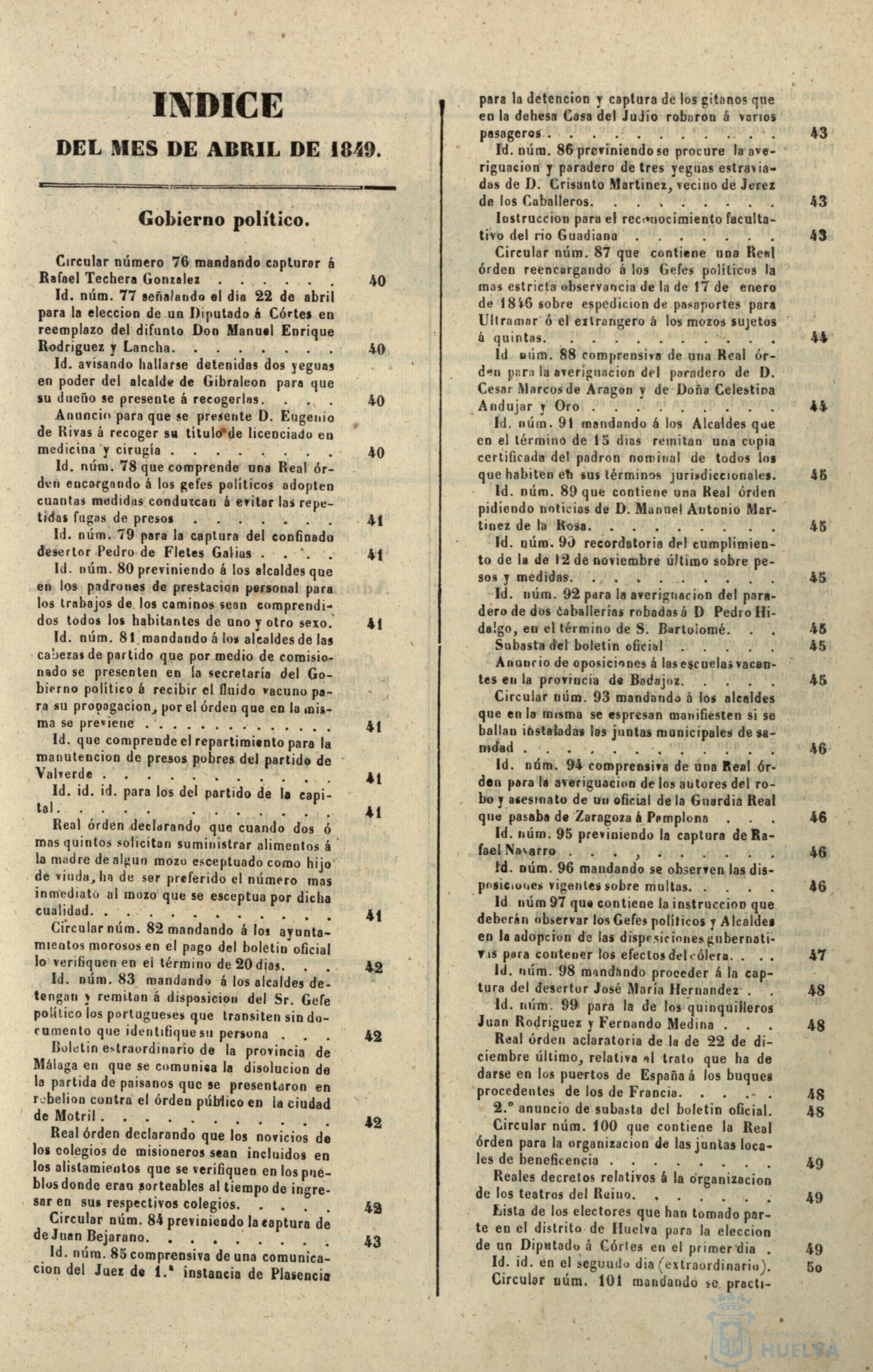 * Image 216