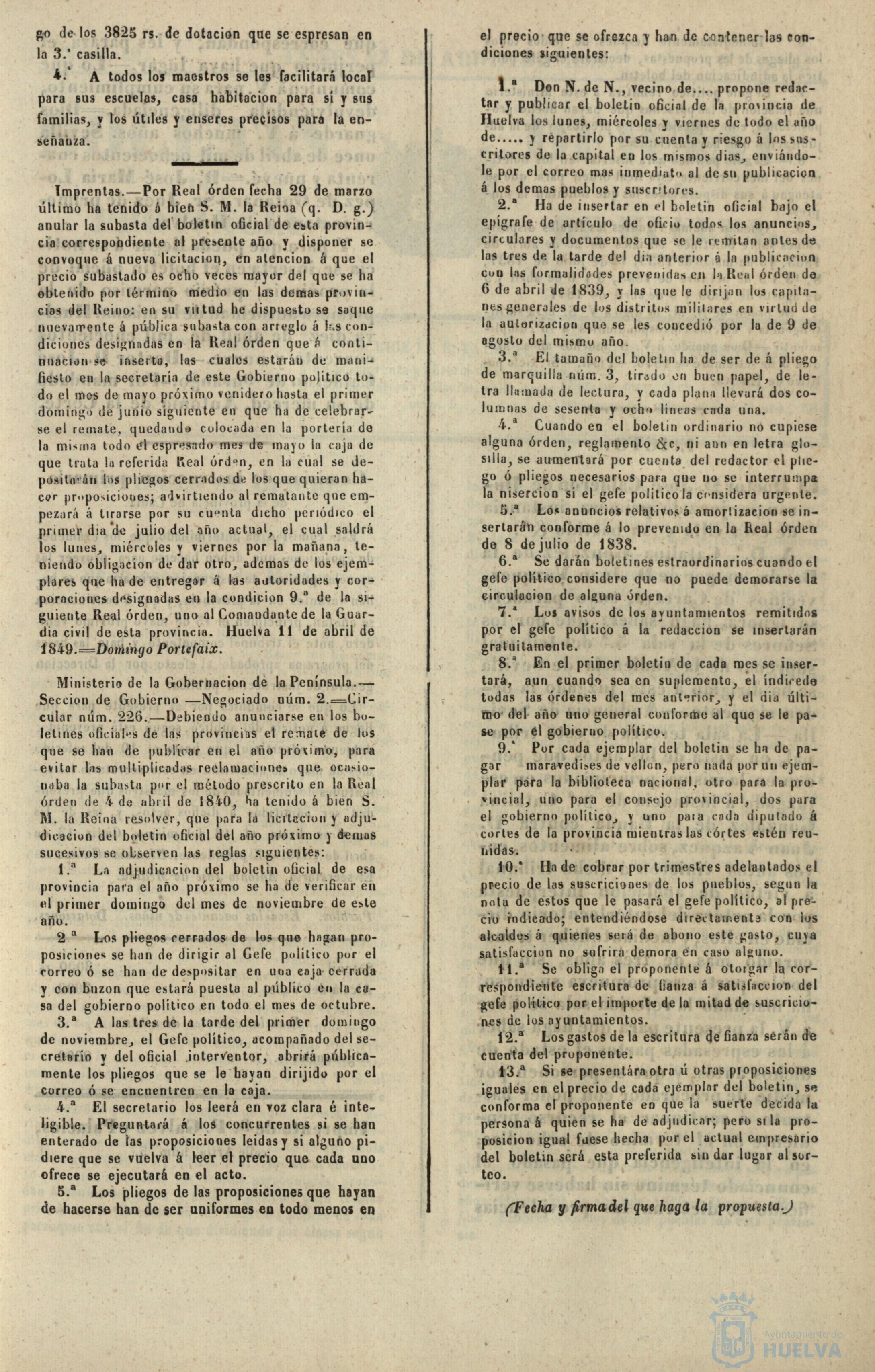 * Image 194