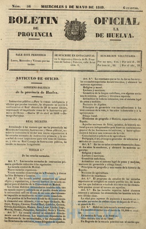 * Image 214