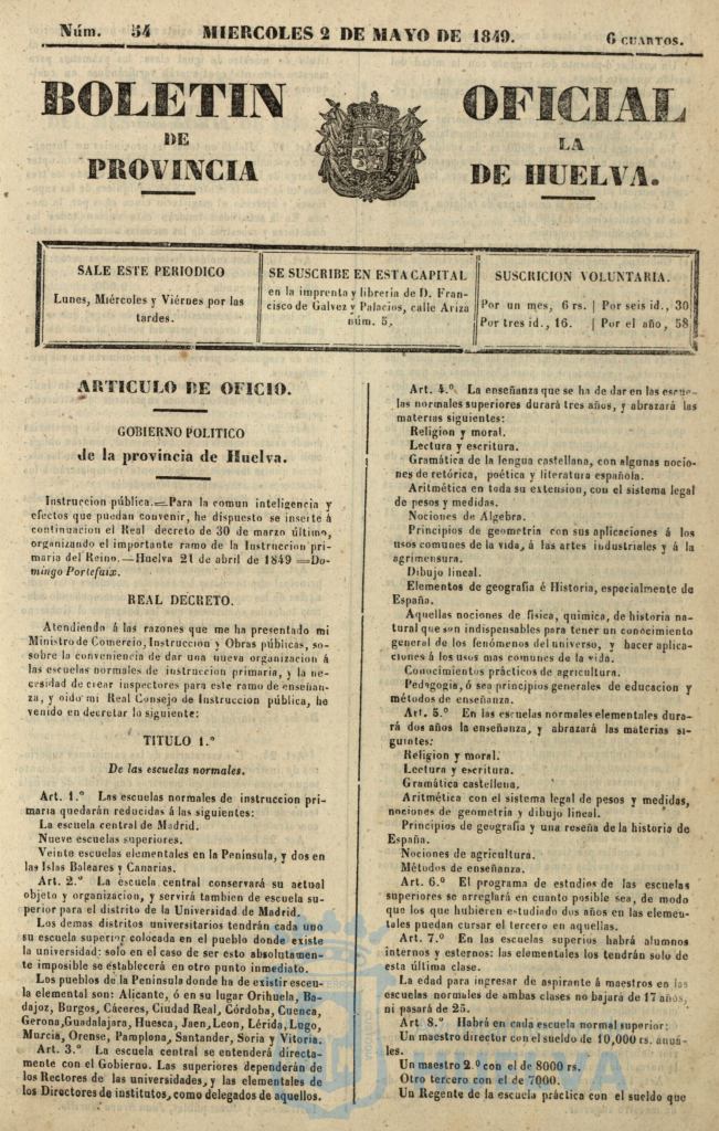 * Image 214