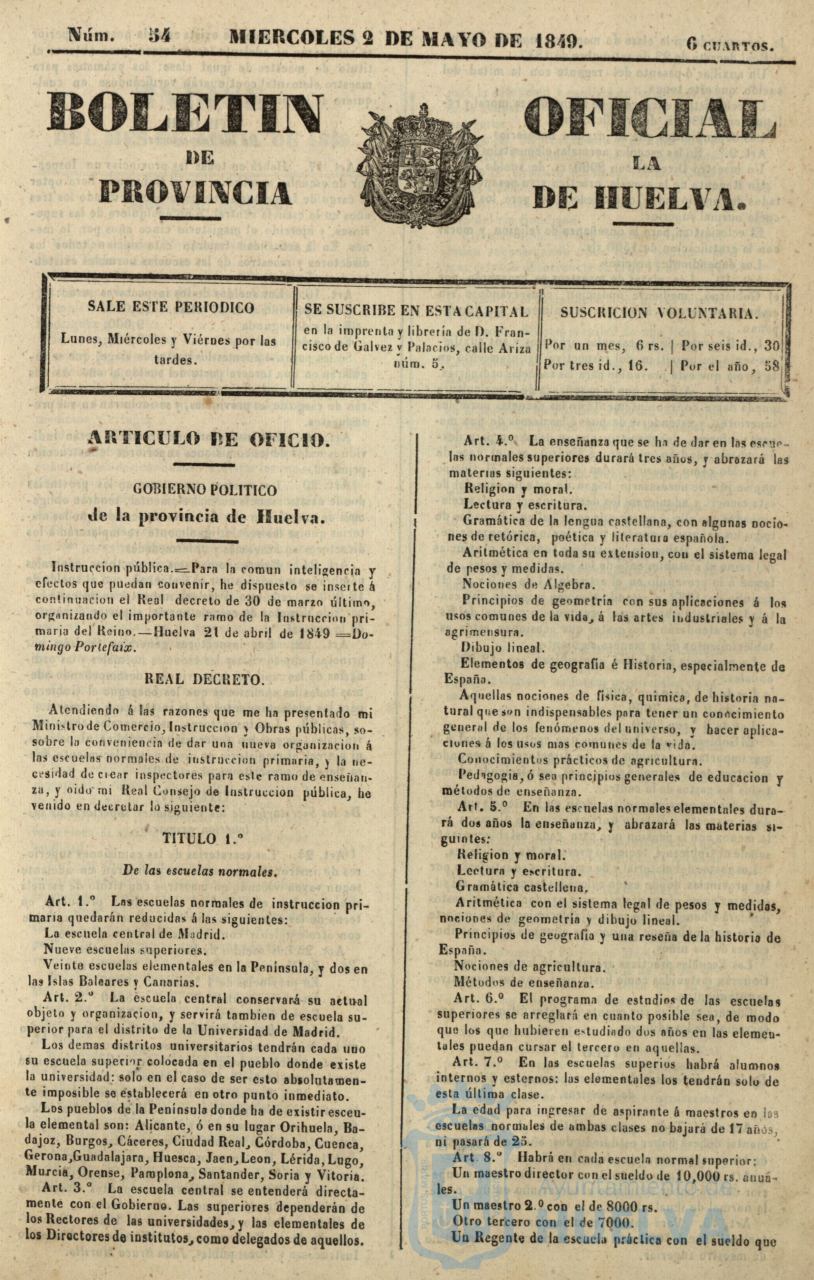 * Image 214