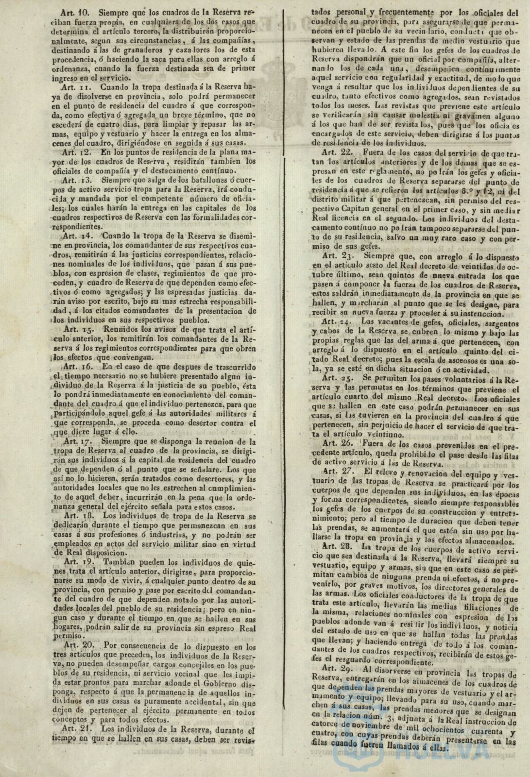 * Image 15