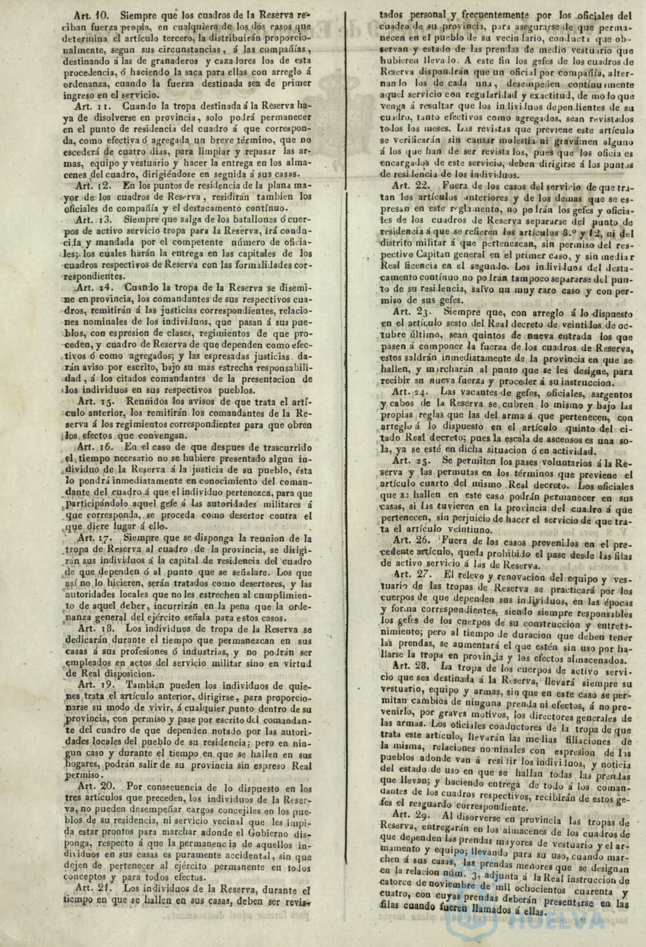 * Image 15